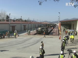 '키 리졸브'  참여, 美 본토 병력 장비 수송