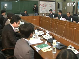 "독도문제, 일본의 자기반성 있어야"