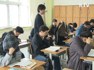 취업 46만9천명 증가…청년 실업률 9.5%