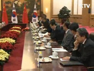 김 총리 "빈부 격차해소 공동 노력해야"