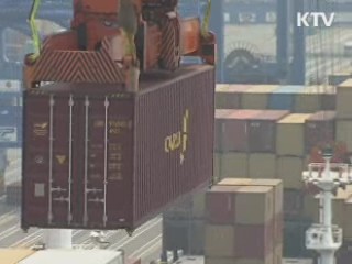 미국발 파동 실물경제 영향 실시간 점검