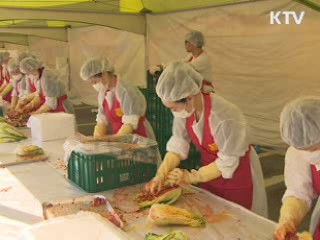 '사랑으로 버무린 김치, 이웃과 나눠요'