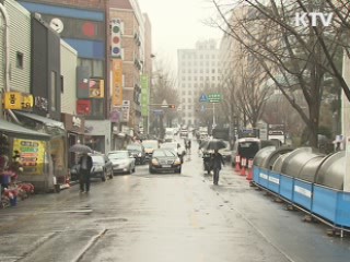 전국 눈·비 확대···강원 산간 대설 주의보