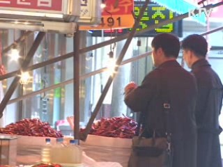 김장용 양념류 원산지 위반 '무더기 적발'