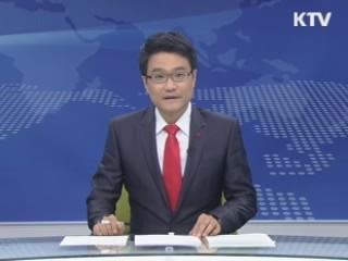 14일부터 부처 업무보고…민생점검 강화