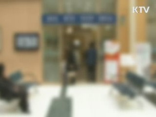 '의약품 리베이트' 의사 1천600여명 적발