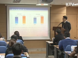 지난해, 국민 6명 중 1명 정신질환 경험