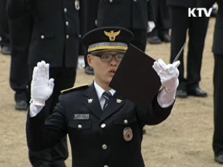 이 대통령 "경찰, 학교폭력에 적극 대처"