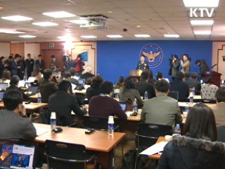 핵안보정상회의 경호 이상無 [정책, 현장을 가다]