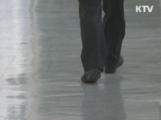 검찰, 민간인 불법사찰 진경락 전 과장 내일 소환