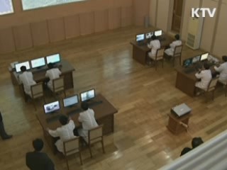북한, 장거리미사일 '공개'…연료주입 '임박'