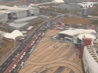 정책&이슈 (135회)