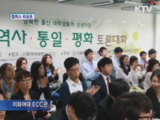 정책&이슈 (157회)