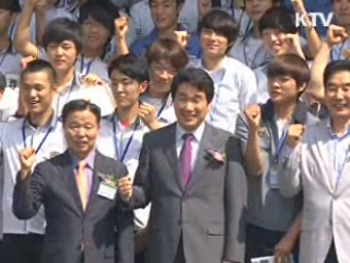 정책&이슈 (170회)