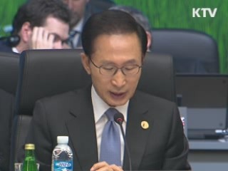 중남미 순방 첫 일정…한·멕시코 정상회담