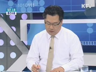 층간 소음 문제, 해결법은? [젊은 소통]