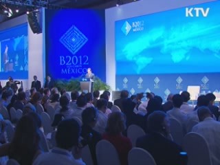 G20 '성장을 통한 세계경제 회복' 천명