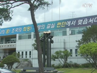 런던올림픽 D-29, "금메달 자신있다"