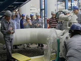 중소형 원자로 '스마트' 수출길 열리다