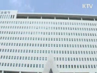 검찰, 현영희·조기문 사전구속영장 검토