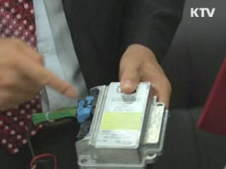 "급발진 주장 자동차에서 이상 발견 안돼"