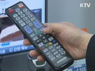 최첨단 삼성 올레드TV 2대 감쪽같이 사라졌다