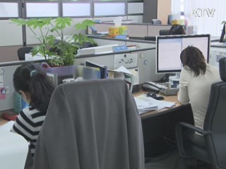 여성가족부, 성폭력 대책·지원현황 발표