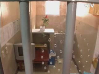 교도관이 함부로 '서신검열' 못한다