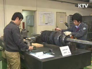 내년 국세 수입 216조3천억원…6.4% 증가