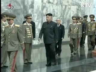 김정은, 당 창건일 맞아 금수산태양궁전 참배