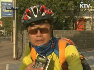 놀고 있는 '파출소'