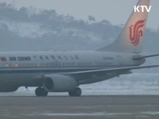 리처드슨 전 주지사 "북한에 미사일 발사 중단 압박"