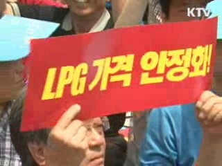 택시업계 "국회 재의결 안되면 전면 운행중단"