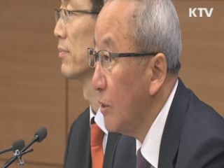 "추경 등 효과, 연 2.7~2.8% 성장 가능"