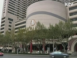 신뢰강화·北 비핵화 중점 논의