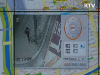 '비명소리' 감지 지능형 CCTV 개발