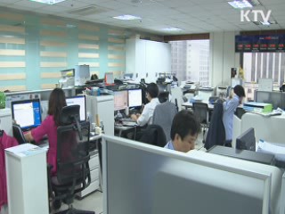 '사이버 안보 사령탑' 청와대가 맡는다