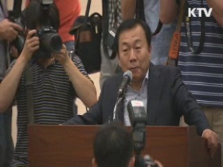 개성공단 경협보험금 이르면 다음주 지급