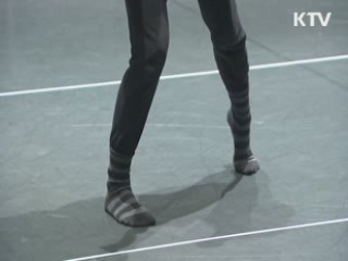 무용가초청공연 '11분' 다음달 5일부터 선보여