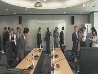 남북공동위 1차회의···재가동 시점 논의