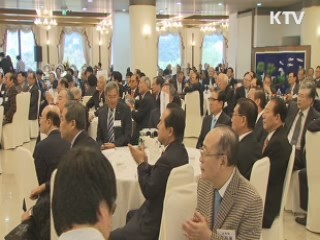 학군사관후보생(ROTC) 임관 50주년