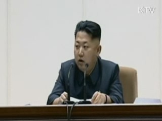 "반당 반혁명 행위"…北, 장성택 실각 공식발표