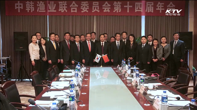 한·중, 잠정조치수역서 공동순시 연내 실시