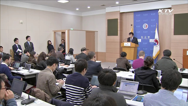 "5자회담, 북 태도변화와 6자회담 재개에 도움"