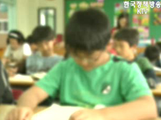 도농간 학력 격차 줄어