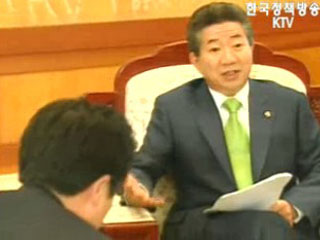 ‘위헌’ 판단해야