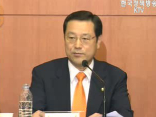 건설교통부 브리핑