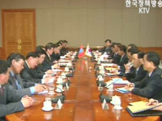 `한-몽골 정상회담`, 자원·에너지 협력 논의