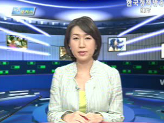 비정규직보호법 시행령 개정안 발표