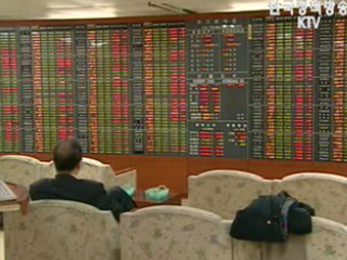 올해 증시 253개 종목 사상최고가 경신